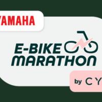 Yamaha e-bike Marathon