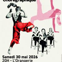 Scène ouverte de l'Atelier Chorégraphique