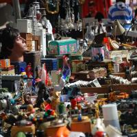Marché des échanges