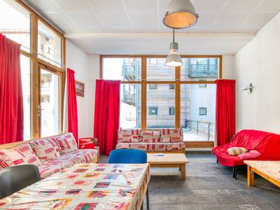 Résidence Les Chalets Balcons de la Vanoise