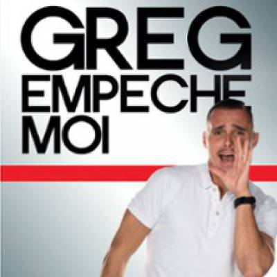 Greg Petras