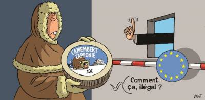 Festival des AOC/AOP