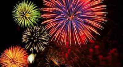 Fête du 14 juillet